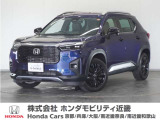 ホンダ WR-V