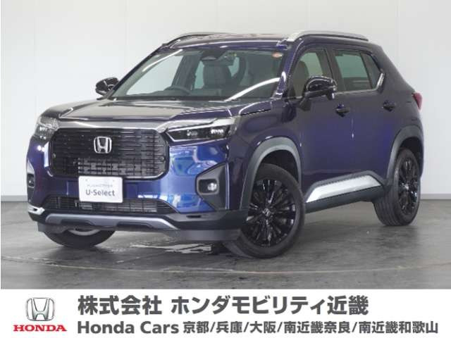 ホンダ WR-V 