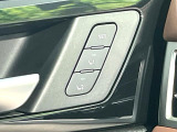 【メモリー機能付きパワーシート】ドライバーごとに設定したシート位置を記憶して、ボタン一つで切り替えできる便利な機能!運転する方が複数名いらっしゃるご家庭におすすめです♪