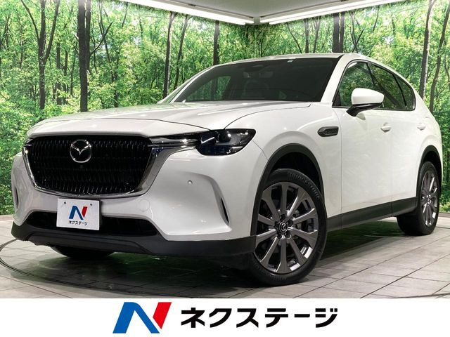 CX-60 3.3 XD エクスクルーシブモード ディーゼル