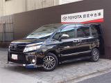 トヨタカローラ京都へようこそ!弊社の車両をご覧いただきありがとうございます!