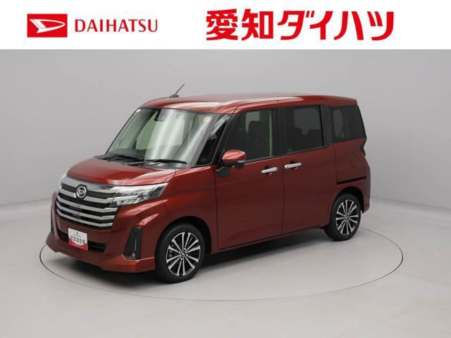 トール 1.0 カスタムG ターボ