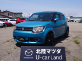 この度は当店の車両を閲覧頂きありがとうございます