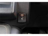 お客様一人一人にあったお車を専門の営業スタッフがご提案いたします!