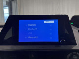 Bluetoothオーディオでお気に入りのBGMを再生すれば貴方専用のオ-ディオル-ムに!