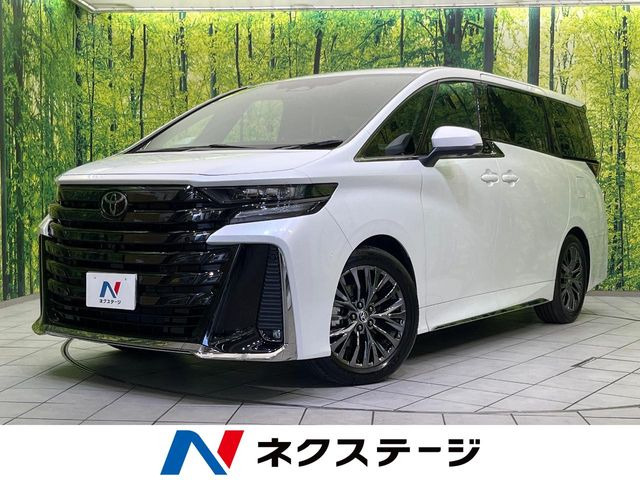 トヨタ ヴェルファイア 
