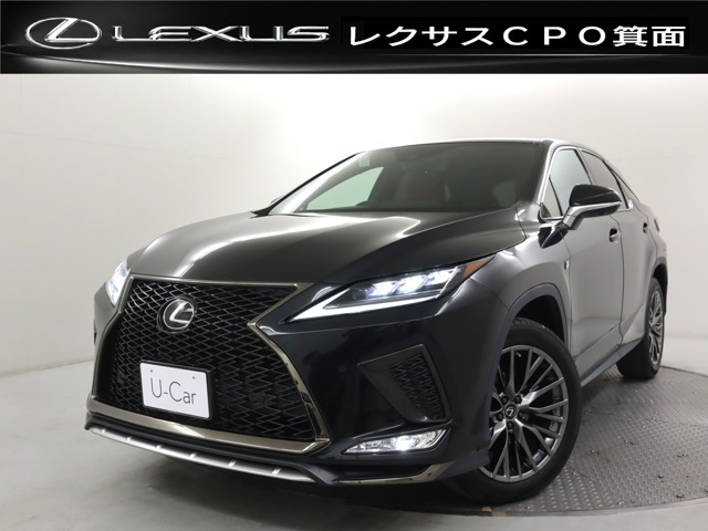 RX 300 Fスポーツ 
