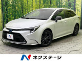 純正10型ナビ バックカメラ 衝突被害軽減システム レーダークルーズ
