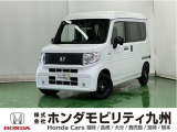N-VAN e:が入庫しました。人気の軽自動車 ホンダのNシリーズ。 この車は、当社の展示、デモカー、試乗車として使用していた車です。走行も少なく、装備も充実の一台です