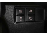 3つの走行モードがあります。『EVモード』はモーターのみで走行しガソリンを消費しないハイブリッド車ならではの環境にも優しい走行です。
