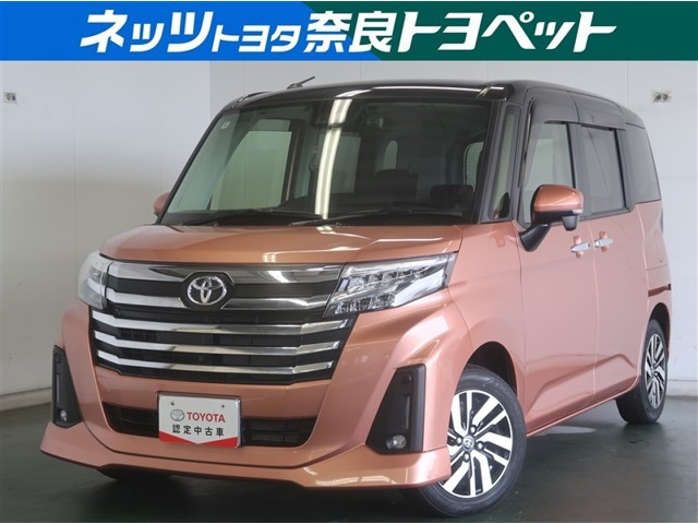 ルーミー 1.0 カスタム G 