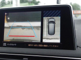 ◆全国納車可能です。納車方法及び費用につきましては、お気軽にコーディネーターまでご相談ください。遠方のご納車の際も我々がしっかりサポートさせて頂きます。お気軽にスタッフまでご相談下さい。