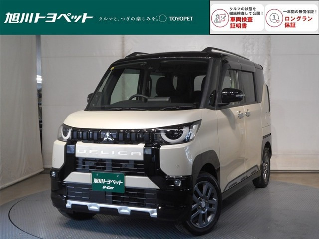 デリカミニ T プレミアム 4WD 
