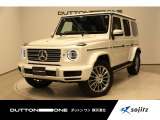 2021年式『G400d AMGライン 4WD』入庫いたしました。住所:横浜市都筑区折本町460。TEL:045-534-9115。定休日:火曜日・第一、第三水曜日。お電話でのご予約も可能です。