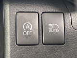 対向車がいないとき、見通しの悪い道路は暗くて怖いですよね。。。こちらのクルマはオートマチックハイビーム搭載です!対向車の有無で自動でハイ・ロウビームに切り替えます。