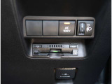 【ETC2.0】先進の運転支援情報サービス、ETC2.0でドライブをサポート。