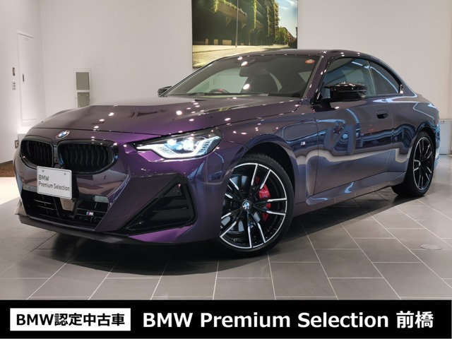 2シリーズクーペ M240i xドライブ 4WD 