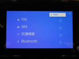 ディスプレイオーディオを装備。スマホとクルマをつなぐことで、これまでのナビに加えて、いろんなサービスが楽しめます。