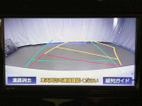 【バックモニター】駐車時に後方がリアルタイム映像で確認できます。大型商業施設や立体駐車場での駐車時や、夜間のバック時に大活躍!運転スキルに関わらず、今や必須となった装備のひとつです!