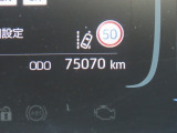 写真撮影時の走行距離は75070kmです!