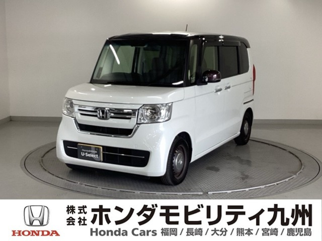 N-BOX L 