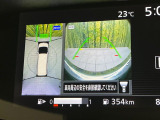 【アラウンドビューモニター】専用のカメラにより、上から見下ろしたような視点で360度クルマの周囲を確認することができます☆死角部分も確認しやすく、狭い場所での切り返しや駐車もスムーズに行えます。