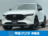 2025年CX-5 XDスポーツ アピアランス入荷いたしました!