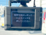 【ドライブレコーダー】ドライブレコーダー装備!走行中はもちろん、あおり運転や事故に遭遇した際、映像で記録し、万一のリスクに備えます。※記録用SDカードはお客様ご自身でご準備いただく必要があります。