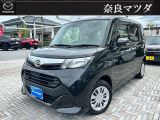 ご覧になっていただき誠にありがとうございます!ご不明な点はお気軽にお問い合わせください。メールはもちろん、お電話もお待ちしております◎