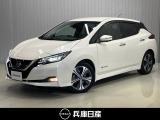 日産 リーフ