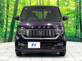 弊社では、全車『修復歴なし』のお車のみ取り扱っております。専任バイヤーによる厳選した仕入れの後、入庫後の車両チェックを行い、ネクステージが認定した高品質な中古車をご提供しております。