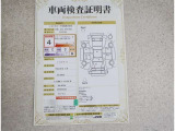車両評価シートをご参考に!