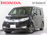 ワンオーナー車の2017年、ステップワゴンスパーダ(スパーダ ホンダセンシング)が入庫しました。当社自社工場にて法定点検を実施しております。過去の整備は整備記録簿での確認ができます。