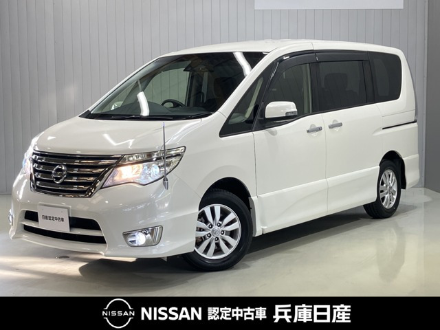 セレナ 2.0 ハイウェイスター S エディション 