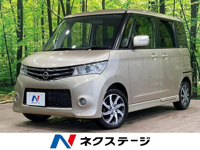 ルークス ハイウェイスター リミテッド