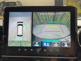 【全方位モニター用カメラ】専用のカメラにより、上から見下ろしたような視点で360度クルマの周囲を確認することができます☆縦列駐車や幅寄せ時に活躍してくれます♪