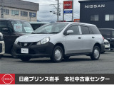 日産 NV150AD