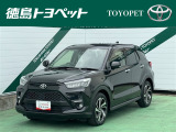 トヨタ ライズ
