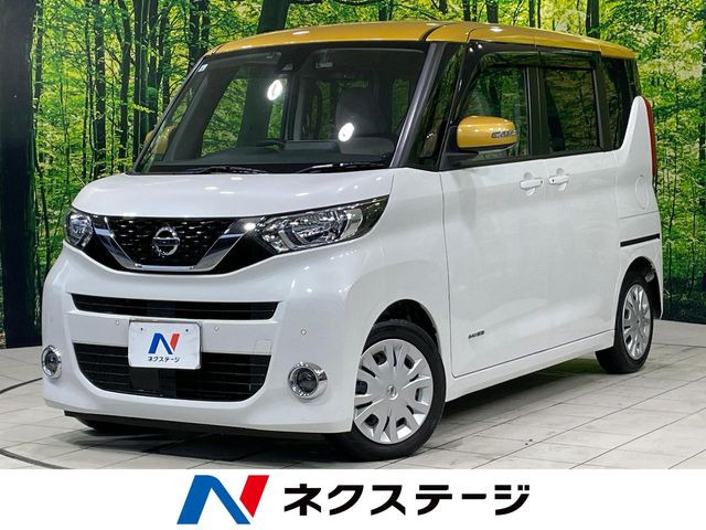 ルークス X