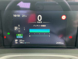 12/12でセグ欠けも無いので安心ですね♪