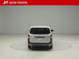 『TOYOTA認定中古車』は「まるごとクリーニング」で綺麗な内外装、「車両検査証」はプロによるチェック、買ってからも安心の「ロングラン保証」、3つの安心安全を標準装備したトヨタのブランドU-Carです