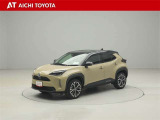 ハイブリッド車を買うならトヨタの『TOYOTA認定中古車』!保証は、初度登録年月より起算して10年間、累計走行距離20万キロ迄。更に、ロングラン保証が1年付で安心安全です♪