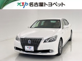 トヨタ クラウンマジェスタ