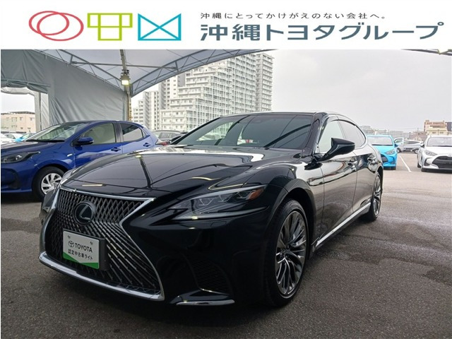 LS 500h バージョンL 