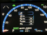 隣車線を走る車両をレーダーで検知し、ドアミラーでは確認しにくい後側方エリアに存在する車両に加え、急接近してくる車両も検知します。車両を検知するとドアミラーに搭載されたLEDインジケーターが点灯します。