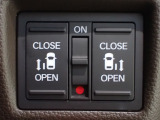 運転席からもスライドドアをボタン操作でスピーディーに開閉できます!またスマートキーでも操作できるので便利です。
