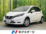楽ナビ 全周囲カメラ 衝突被害軽減システム 禁煙車 クリアランスソナー