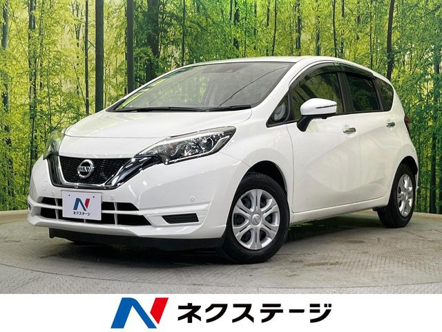ノート 1.2 X