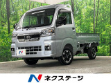 4WD バックカメラ 衝突被害軽減システム 禁煙車 ドラレコ