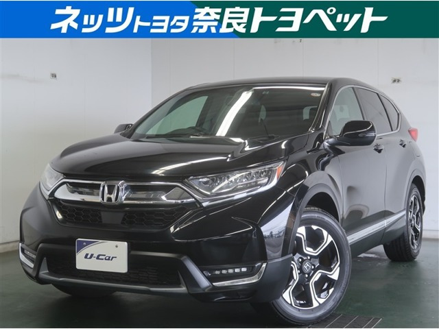 CR-V 1.5 EX 